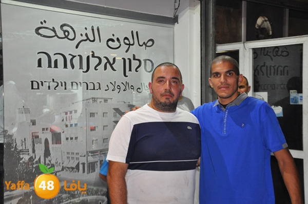 nozha saloonu3 (12).JPG